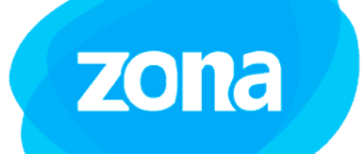 Zona